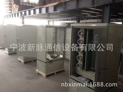 【廠家直銷576芯300常規V2.0盤】價格,廠家,圖片,其他光纖設備,寧波新脈通信設備-