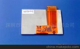 【SAMSUNG4.3寸LTE430WQ-F0B(圖)】?jī)r(jià)格,廠家,圖片,LCD系列產(chǎn)品,科宇達(dá)通信設(shè)備-