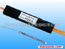 【1分7光分路器(圖)-光分路器】價格,廠家,圖片,通訊產品加工,深圳市訊達康通訊設備業務部-