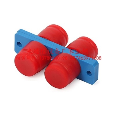 FC適配器廠家圖片| FC適配器廠家產品圖片由寧波一普通信設備科技公司生產提供-