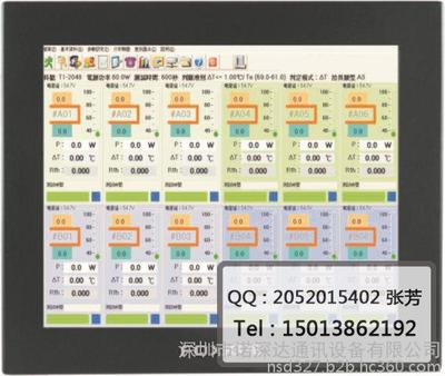 工業平板電腦廠家圖片_高清圖_細節圖-深圳市諾深達通訊設備 -